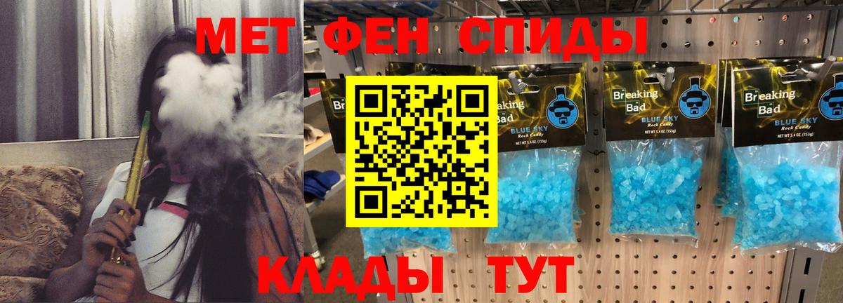 ГАШИШ Сарапул