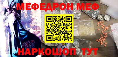 бошки Свободный