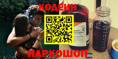 бошки Свободный