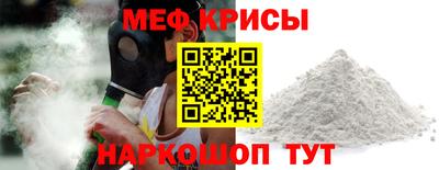 экстази Севастополь