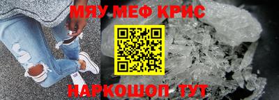 бошки Свободный