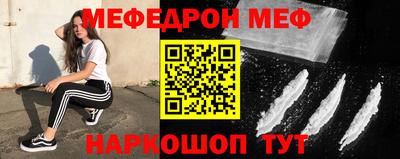 бошки Свободный