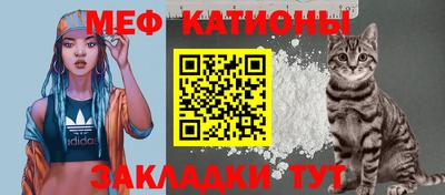 экстази Севастополь