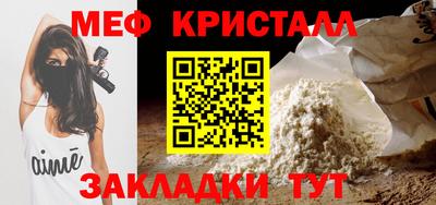 бошки Свободный