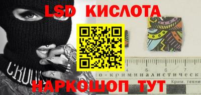 бошки Свободный