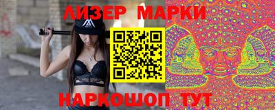 мефедрон Северобайкальск