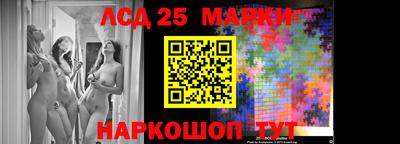 экстази Севастополь