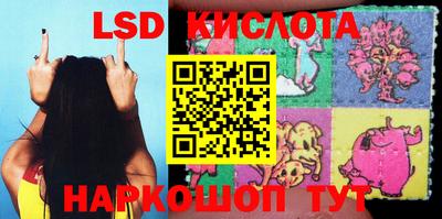 бошки Свободный