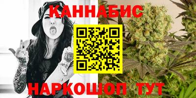 экстази Севастополь