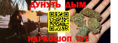экстази Севастополь