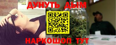 экстази Севастополь