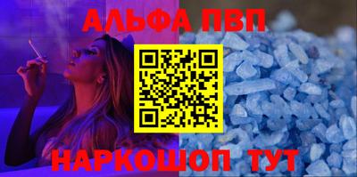 бошки Свободный