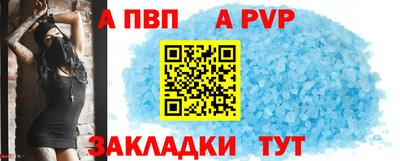 бошки Свободный