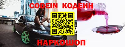 бошки Свободный