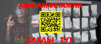 бошки Свободный
