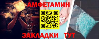 бошки Свободный