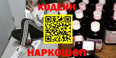 бошки Свободный