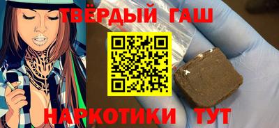 экстази Севастополь