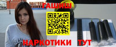 экстази Севастополь