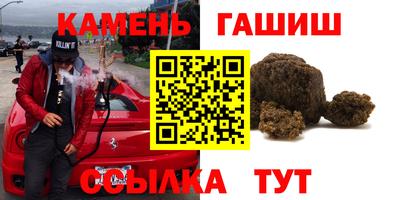 экстази Севастополь